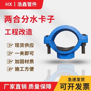 �T�F�ɺ�һ��ˮ�z����ͨ���򹝹ܵ������_�׿������������������