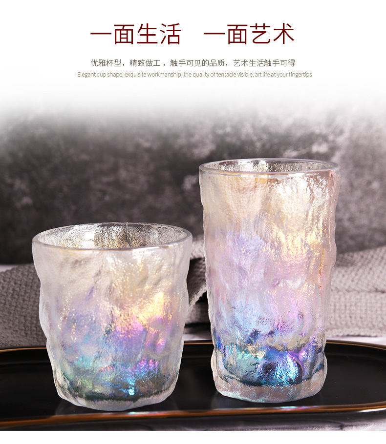七彩_11.jpg