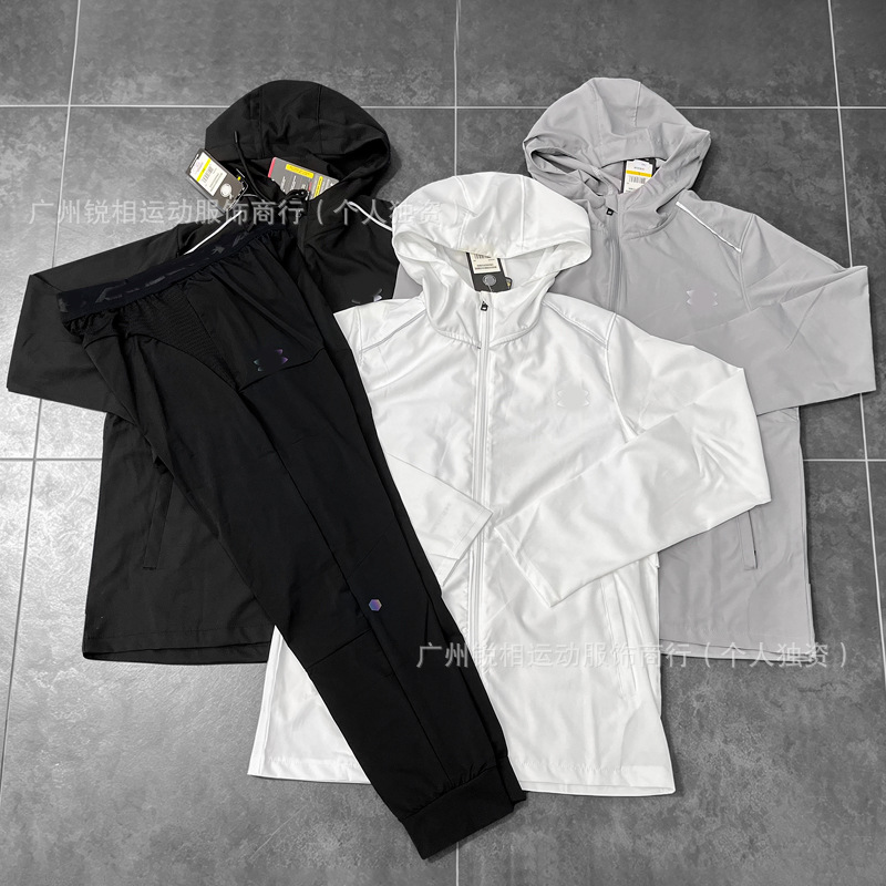 Sun Protection Windbreaker Set, Spring and Autumn Thin Hooded Quick-Dry Jacket, Sports Wear-Resistant Mountaineering Hiking Outdoor Training Shirt