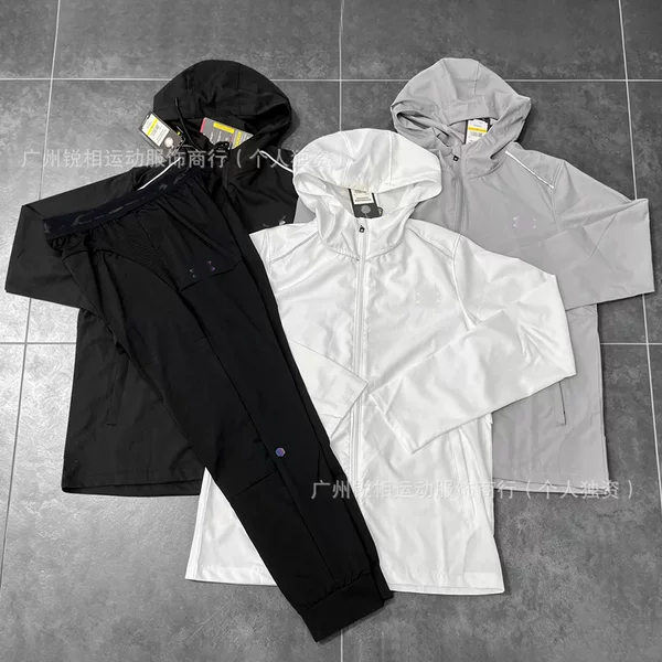 Sun Protection Windbreaker Set, Spring and Autumn Thin Hooded Quick-Dry Jacket, Sports Wear-Resistant Mountaineering Hiking Outdoor Training Shirt