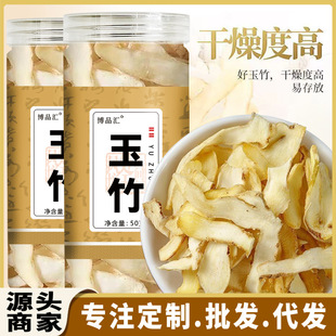 �����x�o������Ƭ������������؛500g�ɴ�������ɳ����̴��l