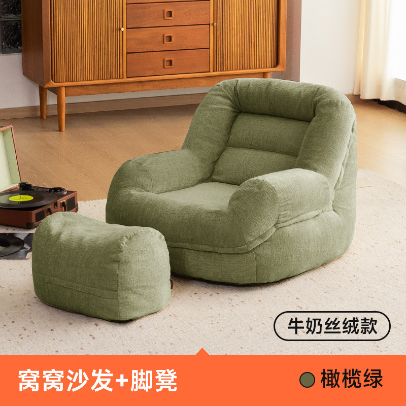 Transfronterizos para sofá perezoso bean bag para una persona reclinada para dormir balcón dormitorio perezoso sofá ultra suave image 20