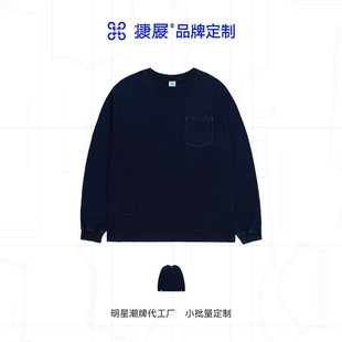 Jie Zhan Customization | Indigo-Dyed Knitted Denim Pocket Long-Sleeve Men's T-Shirt with Various Styles and Design Options for Customization.