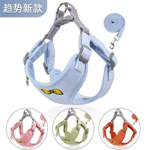 Pet Dog and Cat Leash Small Teddy Vest Style Retractable Collar Reflective Harness Dog and Cat Leash