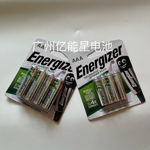 Energizer늳5̖7̖bCԒͲb늳