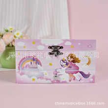 �λ�ͯ�����ֺ��Ϸ��������з���Ů����Ʒ���ɺ���������60238JK