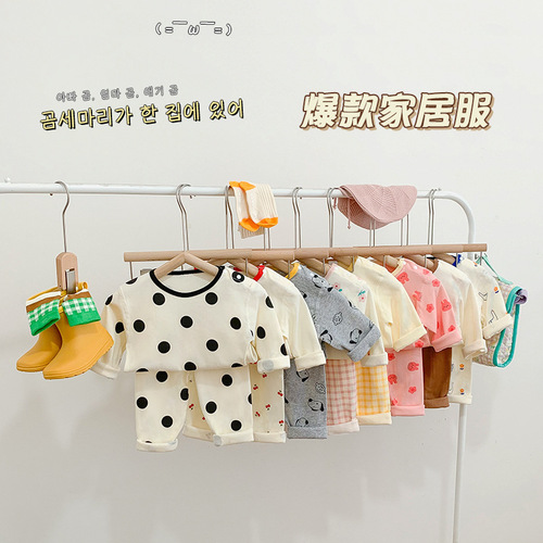 22 Korean-style Insta children's boneless autumn and winter sets pajamas and underwear two-piece set home wear