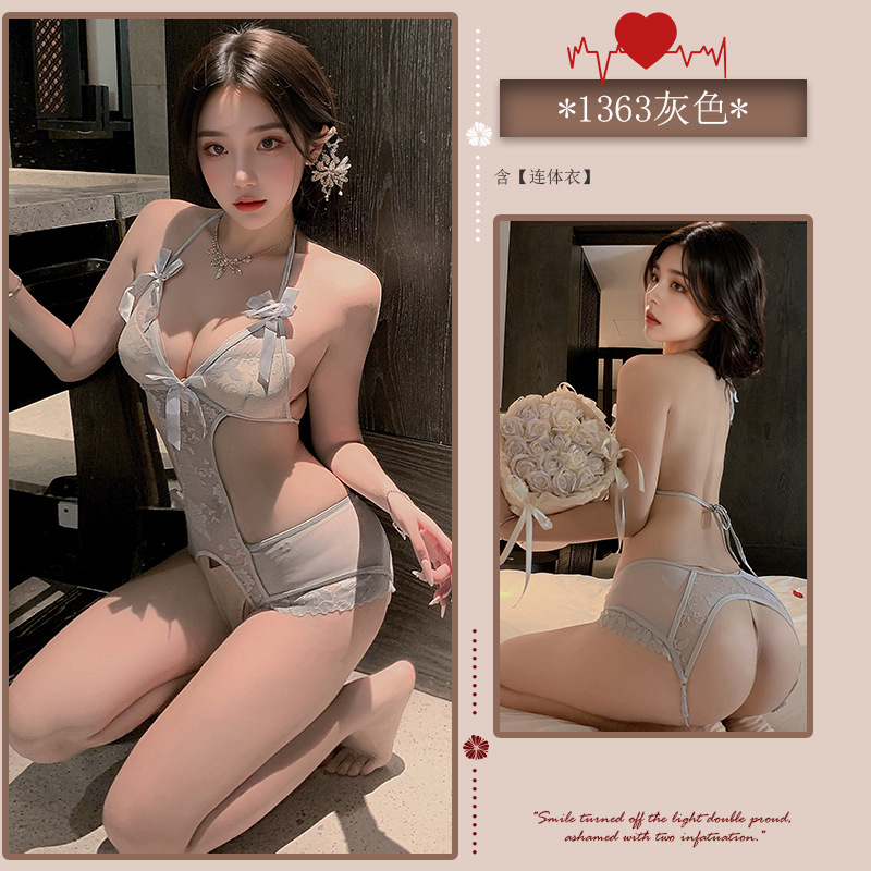 회색 점프수트