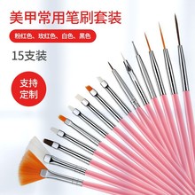 ���W�����׹P15֧���b�����P���L�P�⯟�P�u׃�P�c荹P���l