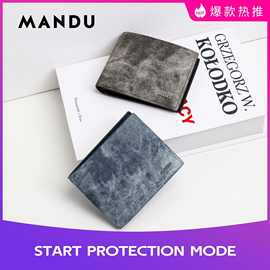 MANDU漫度跨境热销RFID男士钱包时尚牛仔布零钱包大容量PU卡包男