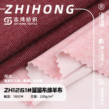 220g���ﲼ�d��ᘿ������pɫ�Q�l�ӗlĥë���� ���eѝ ���b����