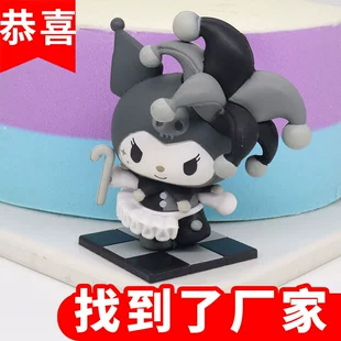 Фигурка Kuromi слепой бокс украшение и игрушка