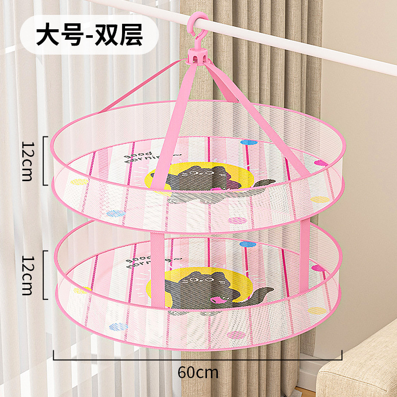 핑크 인사 고양이-60 더블 레이어 [도파민 스타일] 랜덤 후크