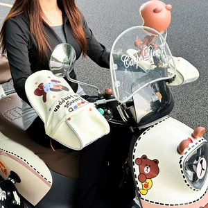 Gloves for electric scooters, sunshade for electric vehicles, universal summer handlebar covers, UV protection, protective and waterproof gloves