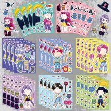 8��/��KPOP�CħŮ�F�QĘ�NDemon Hunters�Ӯ�Make a faceƴ�D�N��