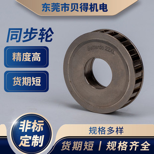 �ӹ����Ƹ߾���ͬ����݆����߅�߂����X�Ͻ��F��ͬ����݆�X݆�F��