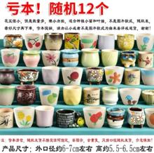 �羳���⻨�����l�մ�ֲ����Տ͹��؟���ɰ�����С�ڏ����s͸��