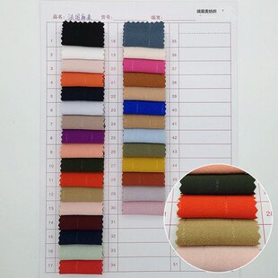 2.5cm��z�l�y�鲼�Ϝ�]��ܛ���z�����ﶬŮ�b�����޷��������