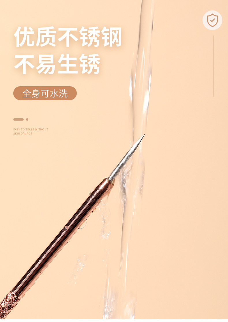 LMLTOP Acne Needle Set, Pointed Tip Pressure ring Acne Needle, Comedone Needle, Long and Short Needle 2-piece Set SY554 undefined