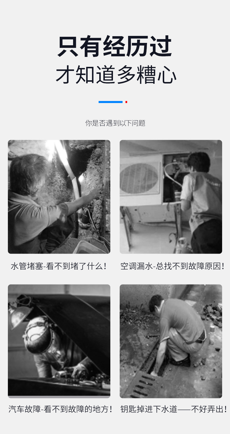 New product 6.0 steering swing wifi mobile phone industrial pipeline auto repair inspection high definition endoscope high temperature camera