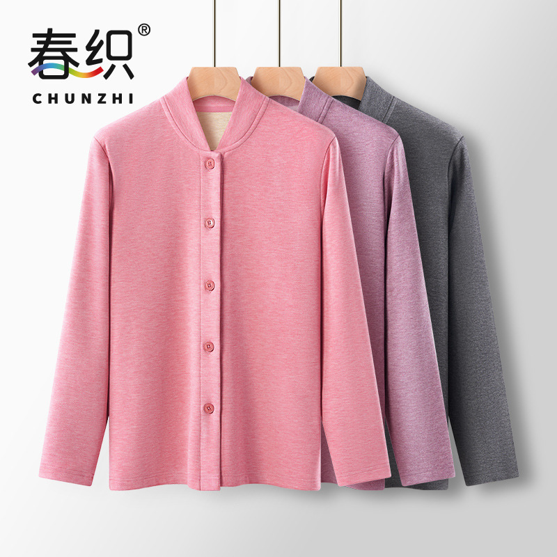 Middle-aged and elderly cardigan autumn coat front double-sided wool silk underwear for the elderly