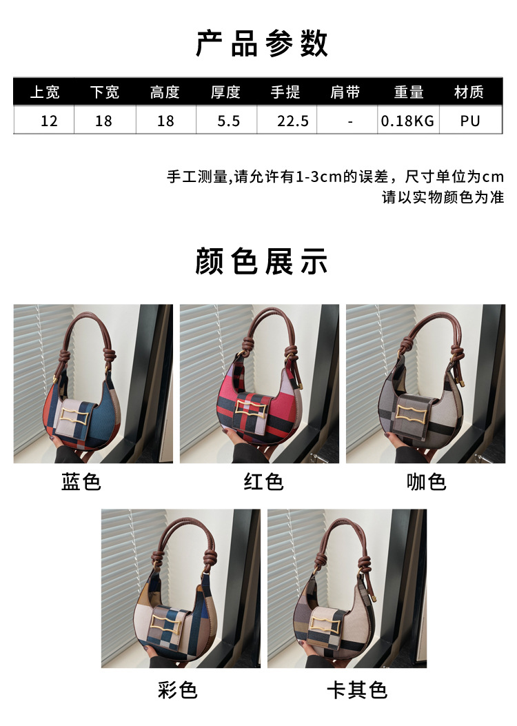 2024040613234780667508w750h105