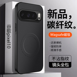 �m�ùȸ�pixel10P̼�w�S�y�����֙C��pixel8/9ȫ��pixel10A���o��