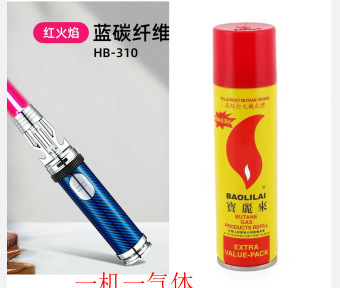 网络爆款310直冲焊枪充气自带开瓶器户外露营烧烤喷火枪一件代发|undefined