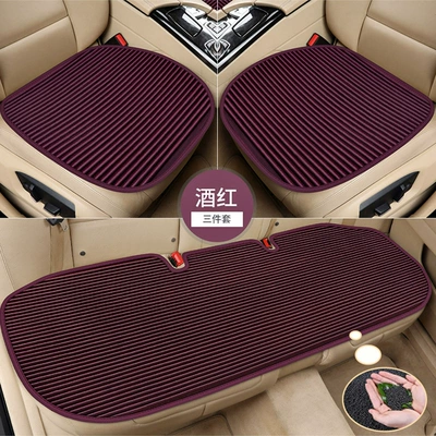 Breathable Three-Piece Set, Bamboo Charcoal Filling — Seat cushion, seat cover - red-three-piece-car-set