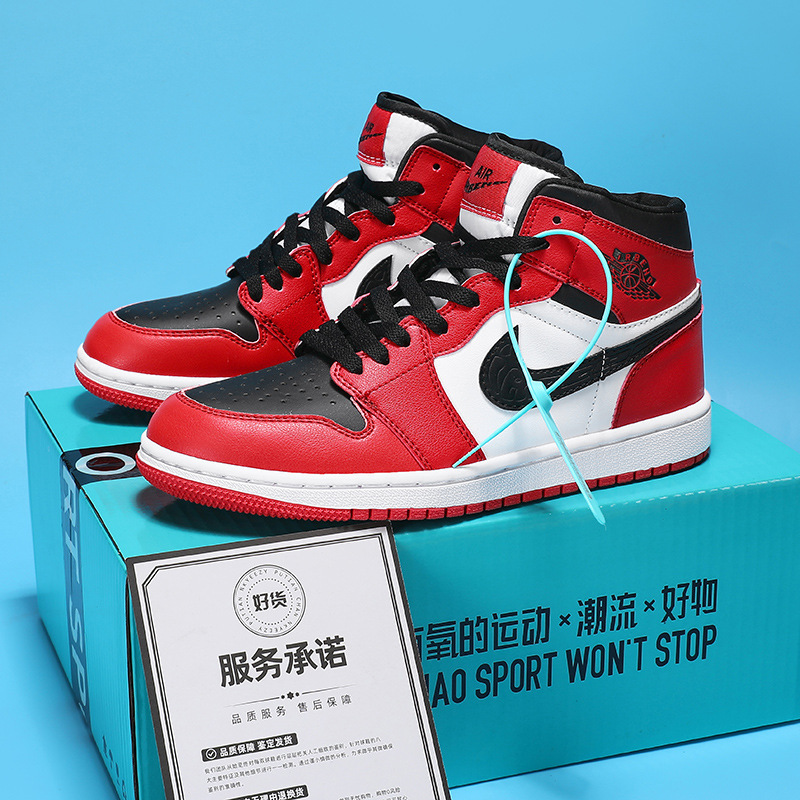 genuine goods AJ Men's Shoes Putian official website dunk Black and White Panda Low-top Board Shoes aj1 Chicago Red Air Force One Female