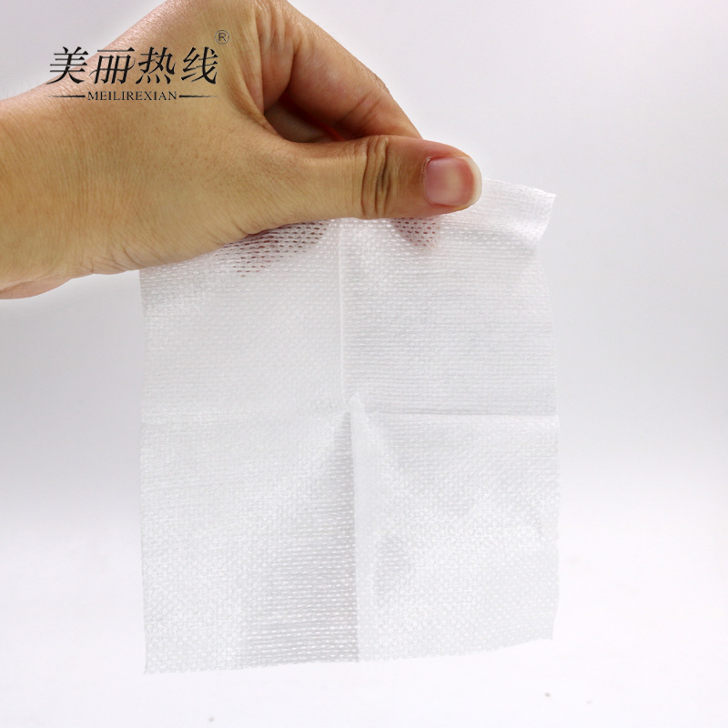 厂家OEM木乃伊状化妆棉湿敷棉弹性美容巾薄款可拉伸卸妆棉面膜纸