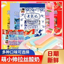 ���������z��ˮ��ζܛ�Ǒ��f��ͯ������ʽ�ǹ����r5ë��ʳС��11