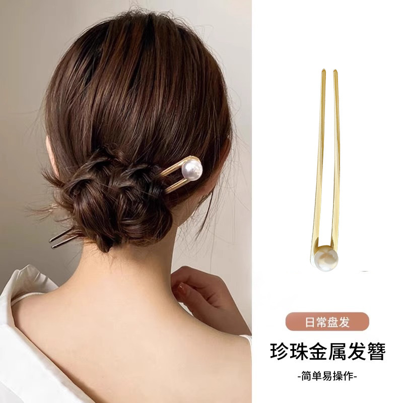 IMG_3494(20241013-152049)