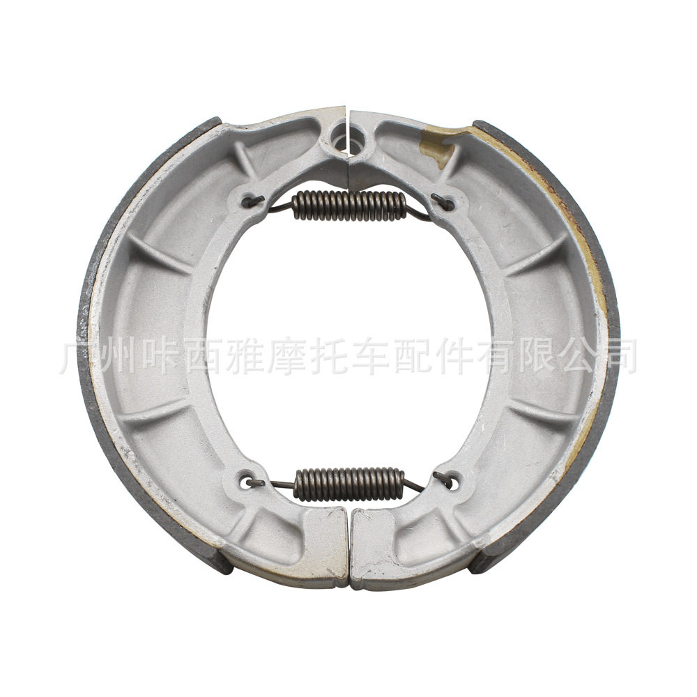 Suitable for Yamaha Xv535 Virago 87-94 and Xv400 Virago 87-92 Front and Rear Brake Pads