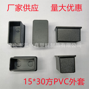 15X30��PVC���� ܛ�zƤ�� �L���ι����� ܛ�z���� �S�ҹ���