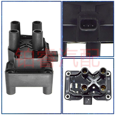 Car Ignition Coil Accessories Alovlanma bobini (Babinalar)