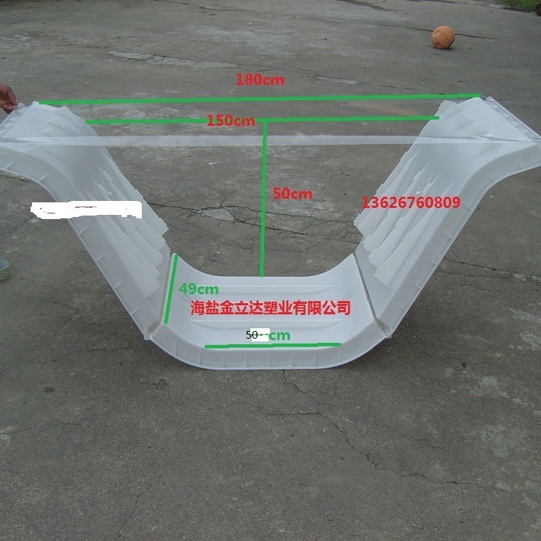 碟形水沟模具 弧形水沟模具 天沟板边沟模具