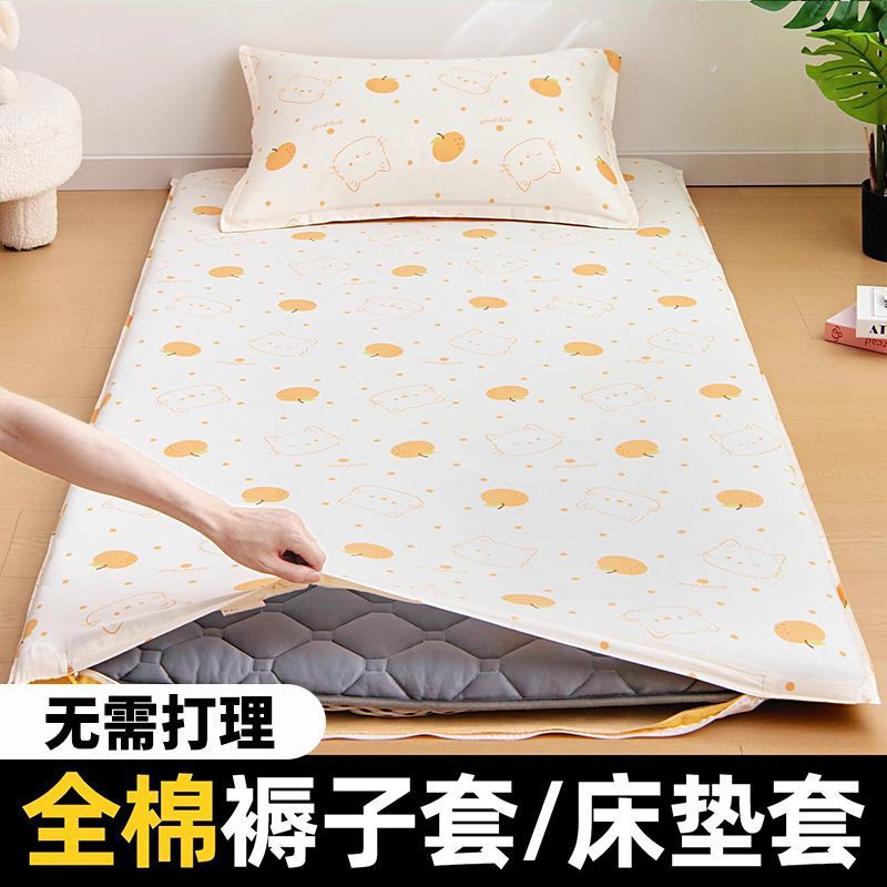 dormitorio estudiantil de 0,8 m colchón colchón colchón de algodón 90x190x200 colchón colchón