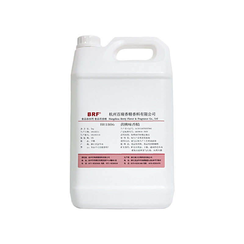 㾫ʳƷˮԻζ㾫ʳû㾫ֱƷʱ֤