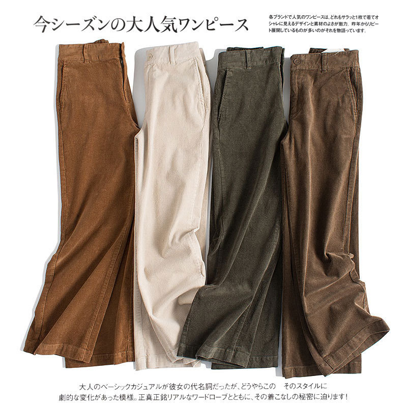 Supply Stable Japanese Quality Women's Semi-Elastic Waist Cotton Stretch Corduroy Lightweight Wide Pants Wide Leg Pants 586 Supply Stable Japanese Quality Women's Semi-Elastic Waist Cotton Stretch Corduroy Lightweight Wide Pants Wide Leg Pants 586