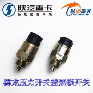 ����F3000��M3000X3000�����i�����_�P81.25503.0244����ؿ�