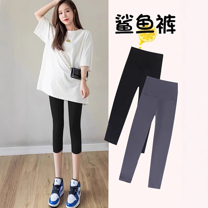 Cropped Shark Pants Women's Summer Thin Belly-Tucking Hip-lifting Outer Wear plus size Riding Yoga Barbie Pants Ice Silk Leggings