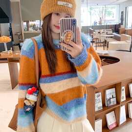 多巴胺彩色条纹圆领毛衣女2025冬季毛茸茸软糯减龄加厚针织衫上衣