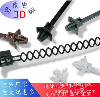 JD海尔曼太通尼龙扎带111-85369-85469-85460插销头