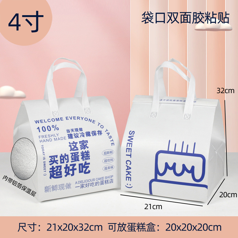 핫 스타일 화이트 4 홀수 및 짝수 21*20*32-50개