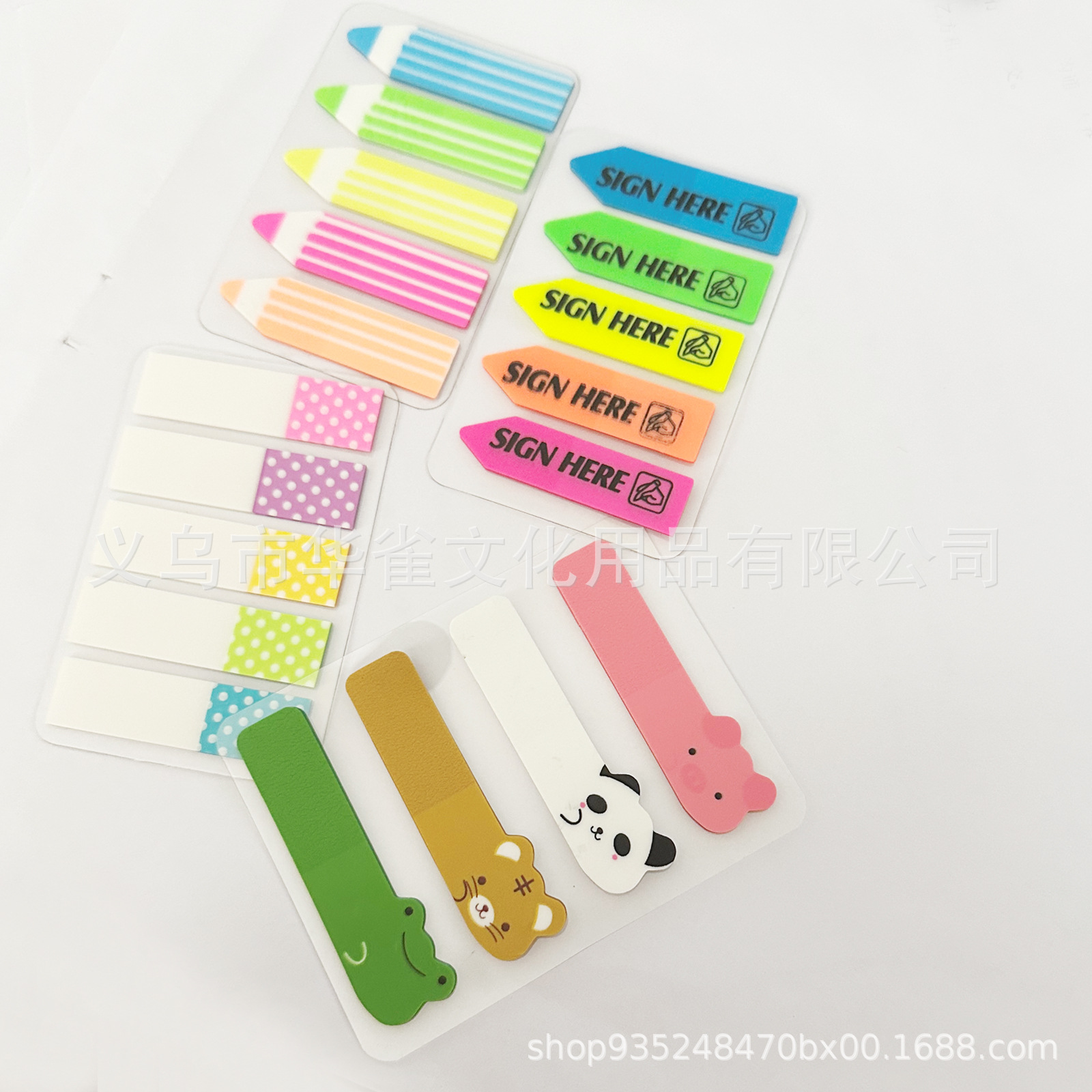 서명 여기에 서명 표시기 스티커 PET 표시 스티커 학생 사무실 독서 색인 스티커 일본과 한국의 귀여운 특수 모양 스티커