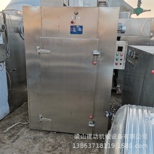 ����ʳƷ늼ӟ᲻�P䓿��� ���L������ ���I���Lѭ�h����