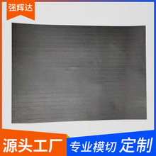 Դ�^�S�ҹ���EVA���މ|��ɫ���汳�zEVA�_�|��ճ���𺣾d�z�|�p��