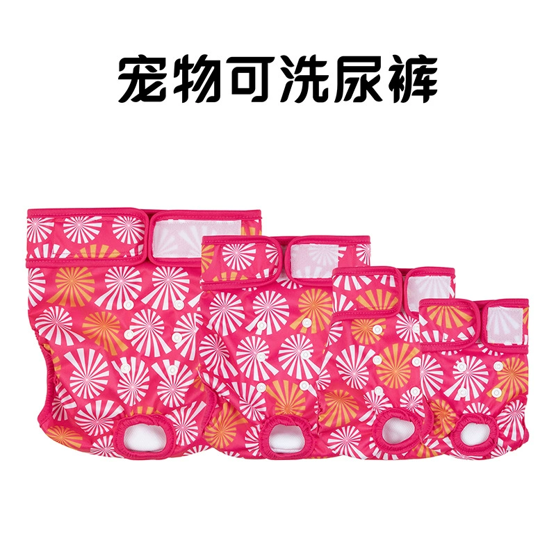 Женские подгузники для собак, моющиеся физиологические штаны, гигиенические штаны для менструального цикла, удобные подгузники для собак мужского пола, антистрессовое нижнее белье
