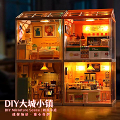 Zhiqu キャビンミニ組み立てチャートミニチュアシーンクリエイティブ手作り DIY 大都市町 3D ビルディングブロックギフトおもちゃ